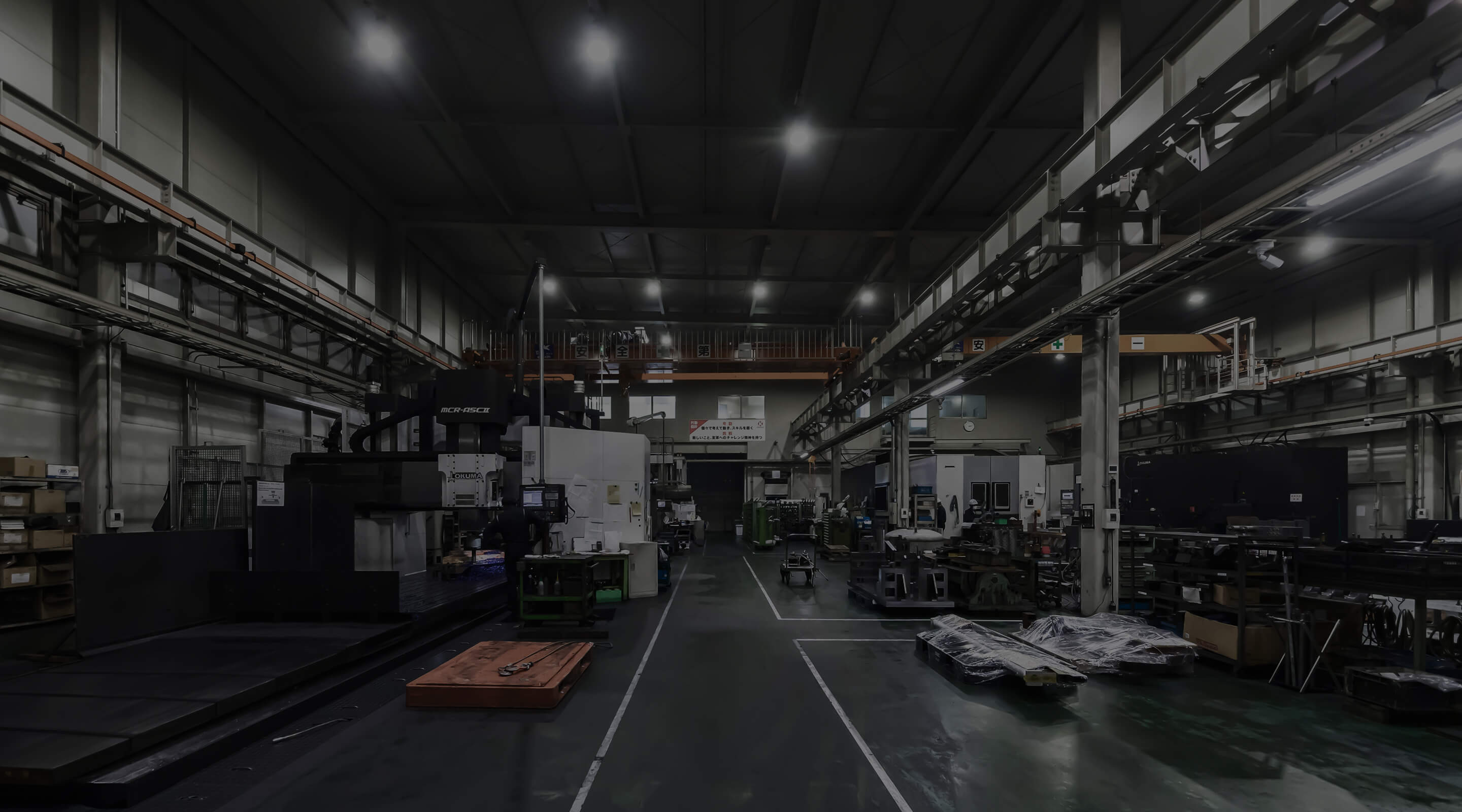 ファーストビュー