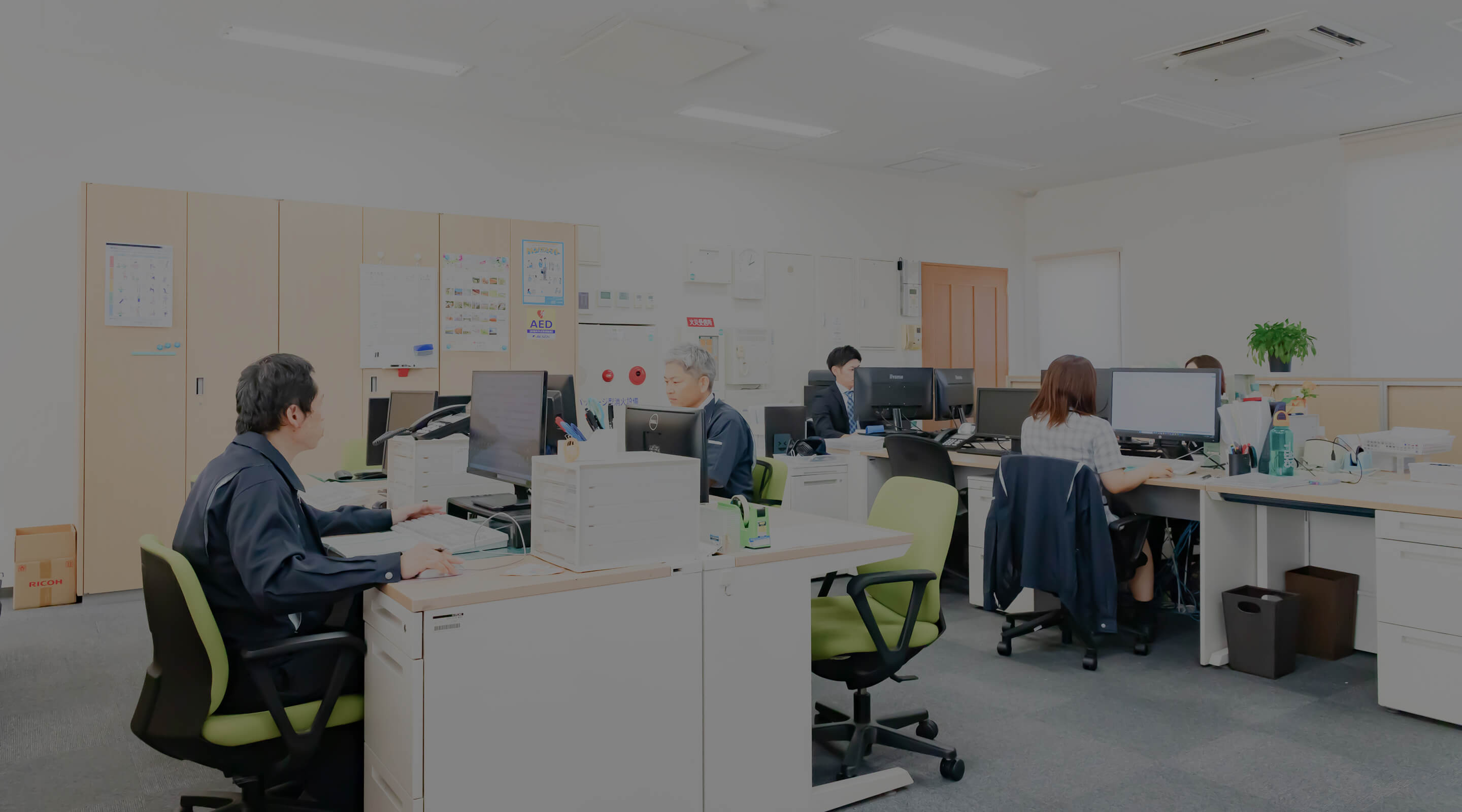 ファーストビュー